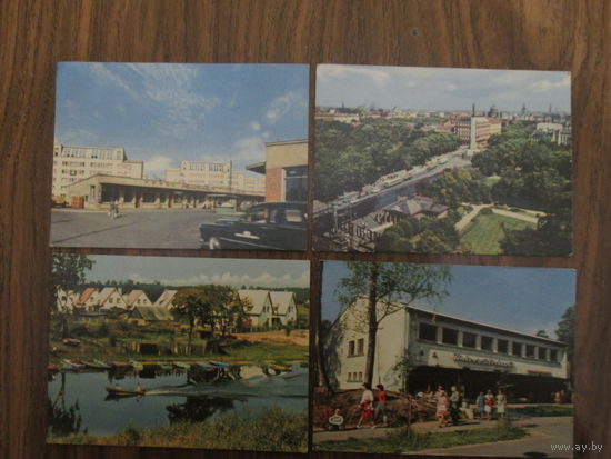 Почтовые открытки.1963г.В.Упитис.Рига.