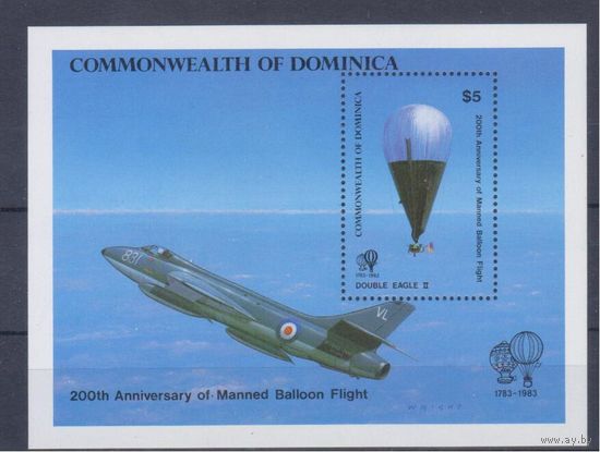 [1869] Доминика 1983. Авиация.Самолет,воздушный шар. БЛОК.
