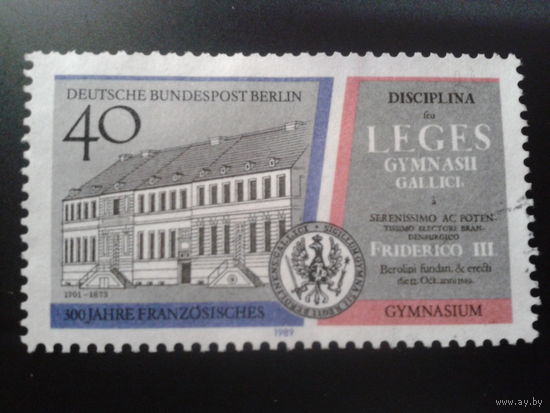 Берлин 1989 французская гимназия в Берлине Михель-1,1 евро гаш.