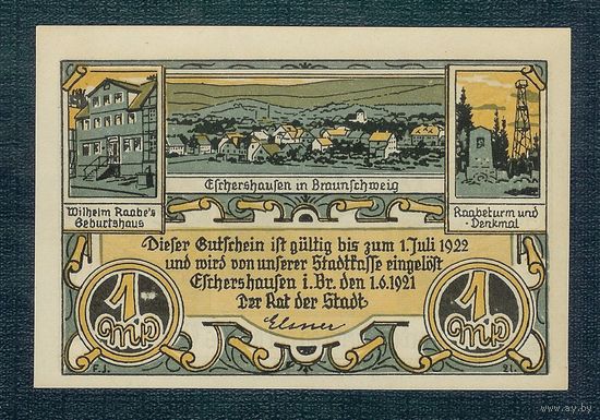 Германия, 1 марка 1921 год. UNC