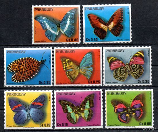 Бабочки Парагвай 1976 год серия из 8 марок