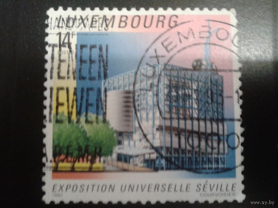 Люксембург 1992 выставка в Севилье ЭКСПО-92