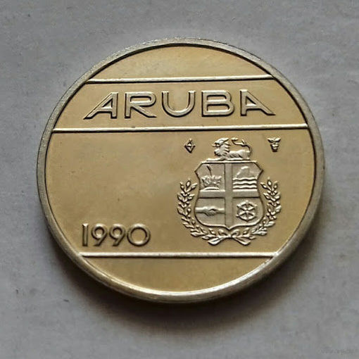 25 центов, Аруба 1990 г., АU