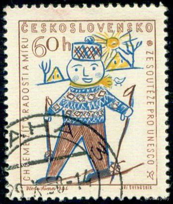Конкурс детского рисунка, учрежденный ЮНЕСКО. Репродукции рисунков чехословацких школьников Чехословакия 1958 год 1 марка