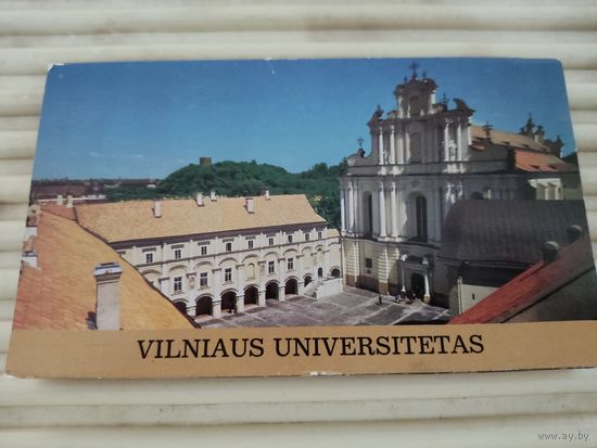 Набор открыток  нестандартного размера (9х16см) "Вильнюсский университет", 1982,31 шт.