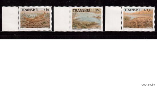 Транскей(ЮАР)-1993 (Мих.303-306) , **, 3 марки ,Фауна, Динозавры