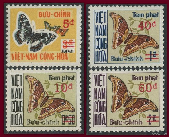 1974 Вьетнам Конг Хоа P21-24 Бабочки 10,00 евро