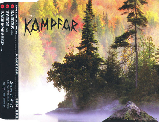 Kampfar "Kampfar" CD