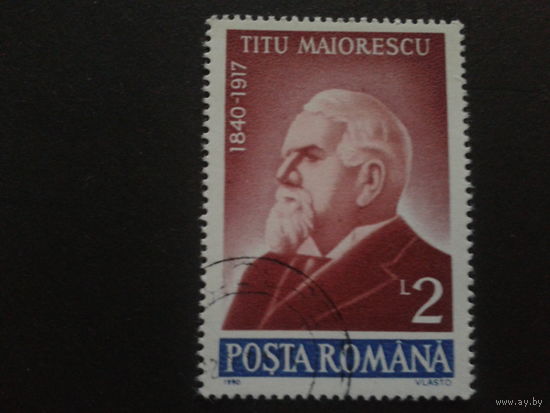 Румыния 1990 писатель