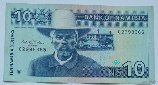 Намибия 10 Долларов 1993, XF, 631