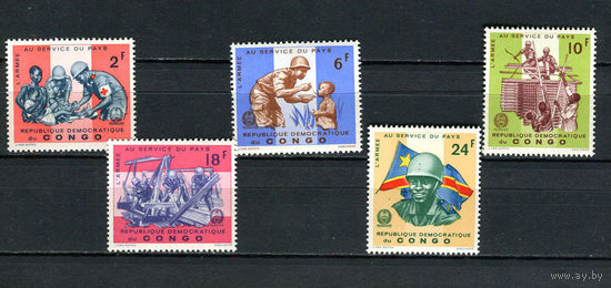 Конго (Заир) - 1966 - Армия - [Mi. 275-279] - полная серия - 5 марок. MNH.  (Лот 153BU)