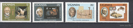 Наука. Ученые. Уганда. 1987. 4 марки. Michel N 554-557 (13,0 е)