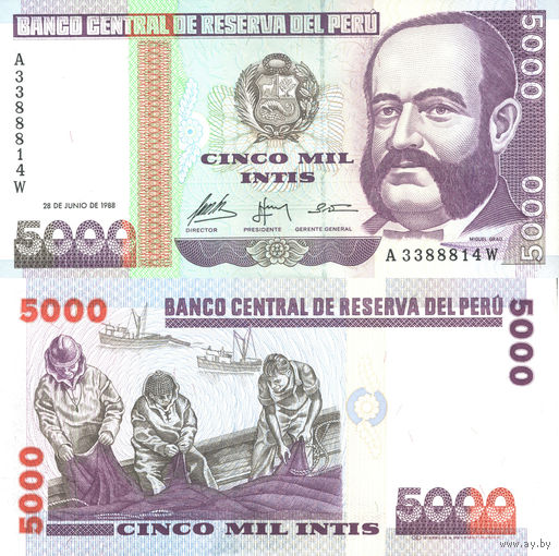 Перу 5000 Инти 1988 UNС П1-380