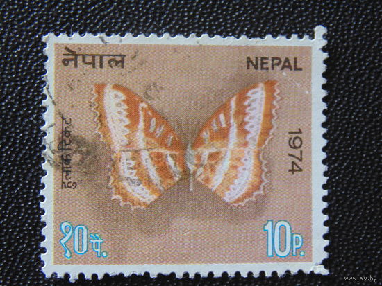 Непал 1974 г. Бабочки.