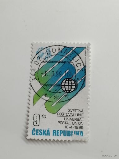 Чехия 1999. 125 лет Всемирному почтовому союзу (ВПС). Полная серия