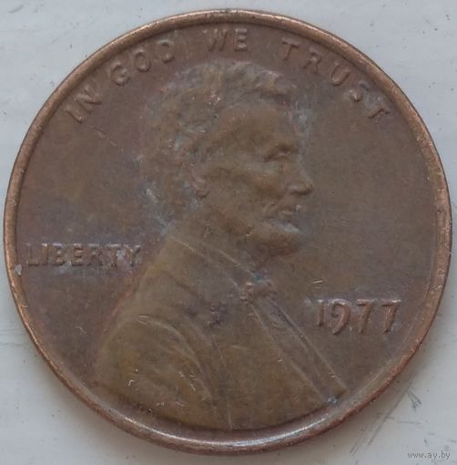 1 цент 1977 США. Возможен обмен