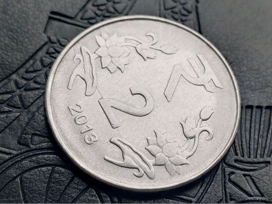 Индия. 2 рупии 2013, без отметки монетного двора - Калькутта. Брак, раскол. Торг.
