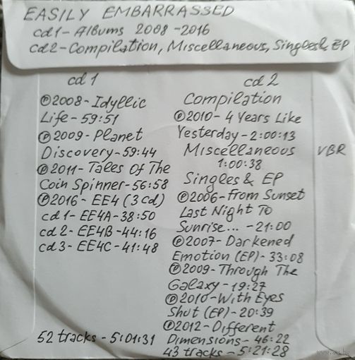 CD MP3 EASILY EMBARRASSED выборочная студийная дискография на 2CD (2008 - 2016)