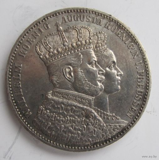 Пруссия 1 талер 1861 серебро    .10-358