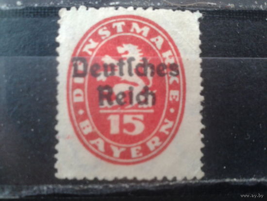 Германия 1920 Служебная марка надпечатка на марке Баварии