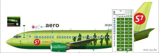 Декали для модели самолёта  - зелёные прямоугольники 13 мм х 5 мм (1/144)