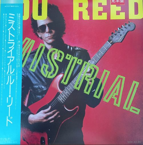 Lou Reed – Mistrial / Japan