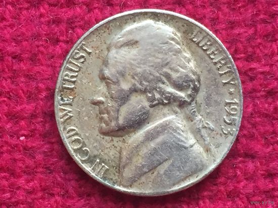 США 5 центов 1953 г.