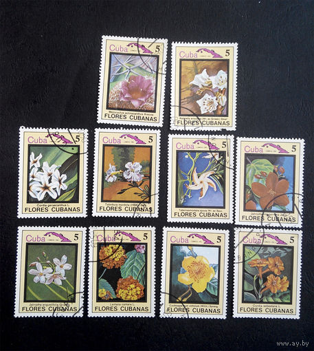 Куба 1983 г. Флора Кубы (Flores Cubanas), 10 марок #0004-Ф1
