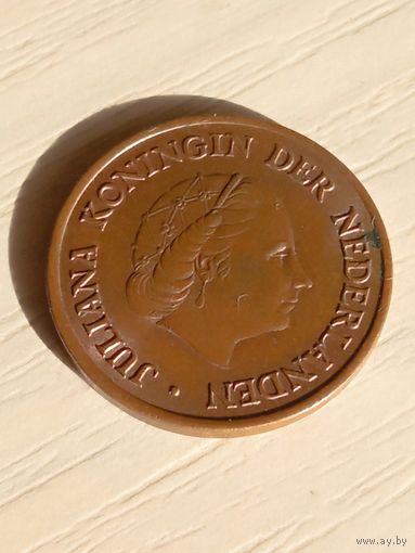 Нидерланды 5 центов 1972г.