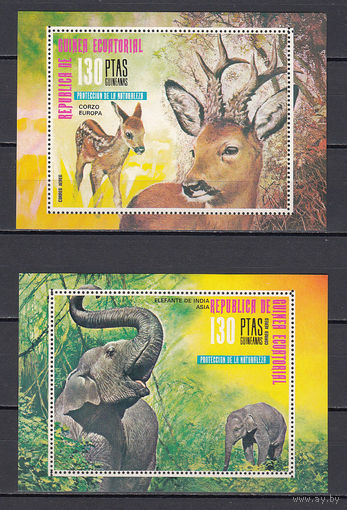 Фауна. Экваториальная Гвинея. 1976. 2 блока. Michel N бл230, 238 (13,5 е)