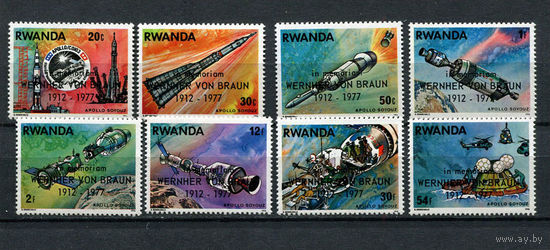 Руанда - 1977 - Космос с надпечаткой - [Mi. 901-908] - полная серия - 8 марок. MNH.  (Лот 110CM)