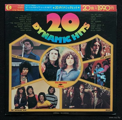 20 Dynamic Hits (T. Rex, The Beatles, Shocking Blue, Slade, Jimi Hendrix) / JAPAN