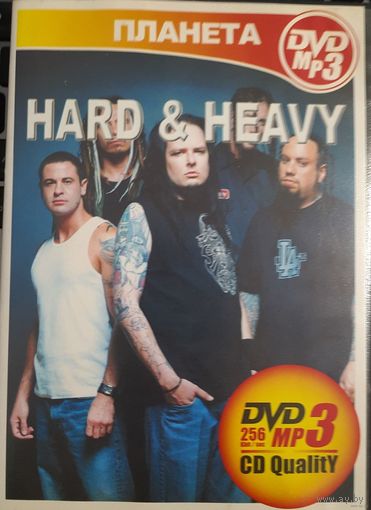 DVD MP3 Hard & Heavy