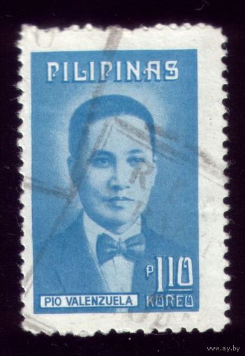 1 марка 1974 год Филиппины 1103