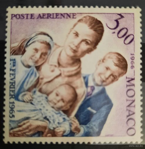 Монако 1966 марка Грейс Келли с детьми