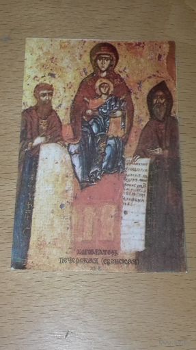 Календарик 1992 Икона. Печерская Богоматерь
