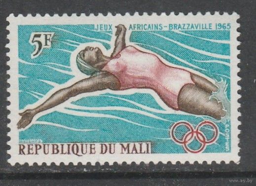 Мали 1965г