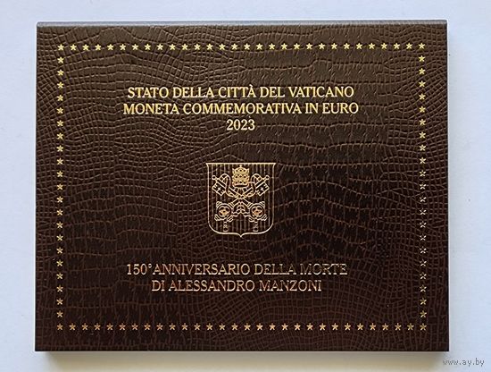 Ватикан 2 евро 2023 год 150 лет со дня смерти Алессандро Мандзони буклет