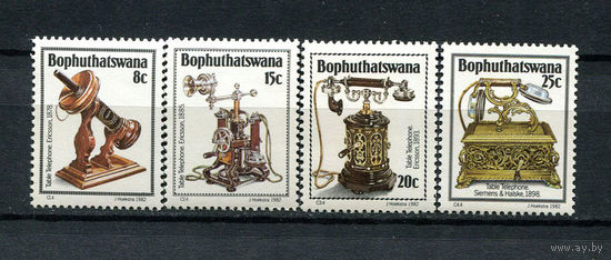 Бопутатсивана (Южная Африка) - 1982 - Телефоны - [Mi. 92-95] - полная серия - 4 марки. MNH.