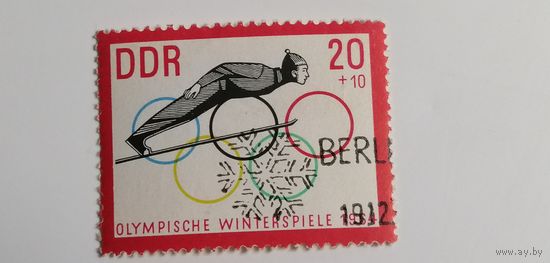 ГДР 1963. Зимние Олимпийские игры - Инсбрук 1964, Австрия