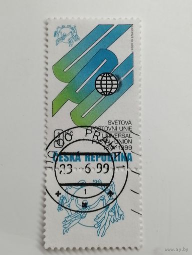 Чехия 1999. 125 лет Всемирному почтовому союзу (ВПС). Полная серия с купоном