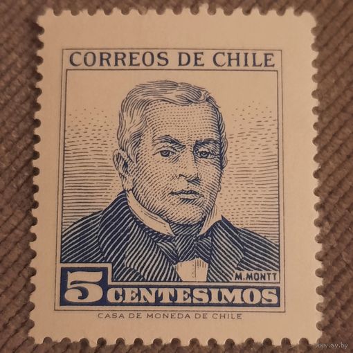 Чили 1960. Мануэль Монтт