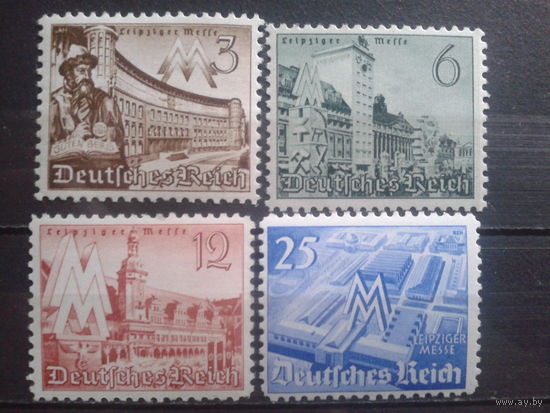 Рейх 1940 Лейпцигская ярмарка** полная серия Михель-10,0 евро