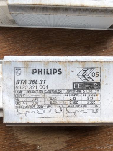Дроссели ЭПРА Philips BTA 36L 31