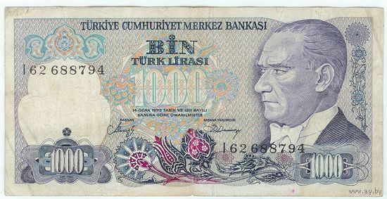 Турция, 1000 лир 1970 год.