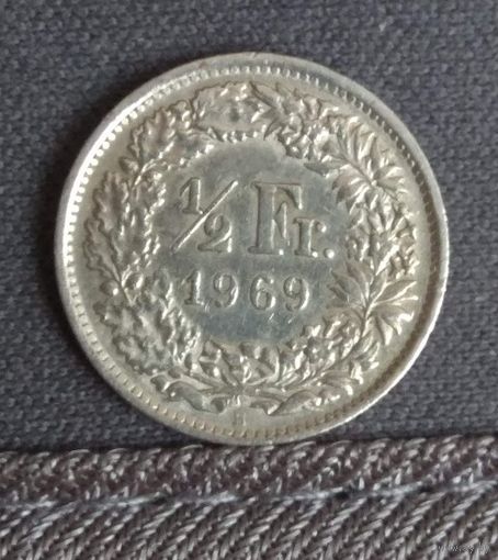 1/2 франка 1969 Швейцария