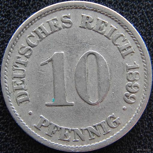YS: Германия, Рейх, 10 пфеннигов 1899J, KM# 12 (2)