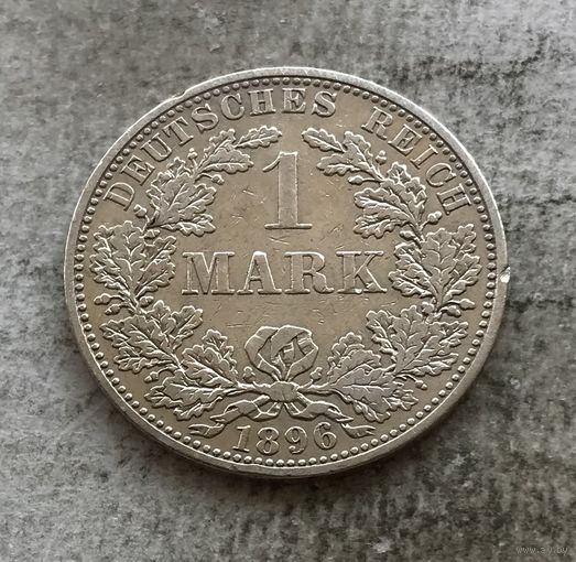 Германия 1 марка 1896 (A - Берлин)