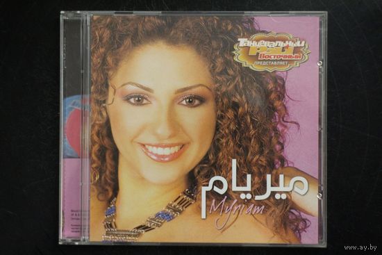Myriam Faris - Myriam (2006, CD)