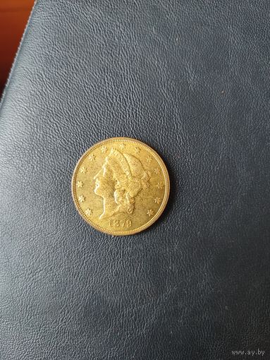 20 долларов 1879 г. Копия